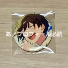 あんスタ　氷鷹北斗　缶バッジ