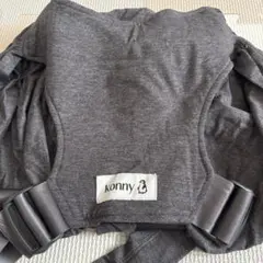 Konny Baby Carrier FLEX チャコールグレーのサムネイル
