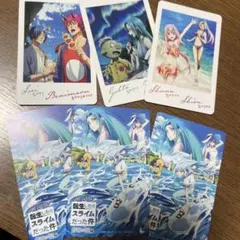 劇場版転生したらスライムだった件 入場特典 使用済みムビチケ　前売り特典セット