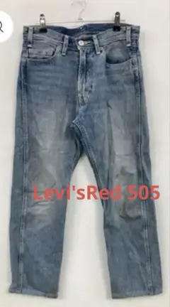 Levi'sRed 505レギュラーストレートW29 L32 ヴィンテージ　古着のサムネイル