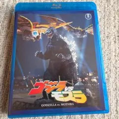 ゴジラカードゲーム 1周年怪獣王決定戦 参加賞 怒りカード ゴジラ1984