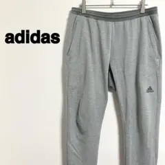 adidas トレーニングパンツ　L グレー　ロゴ入り　吸汗速乾　ドライ　ジム