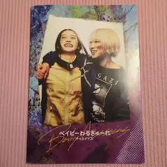 リョータ様 リクエスト 2点 まとめ商品