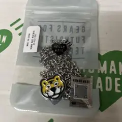 HUMAN MADE Animal Necklaceのサムネイル