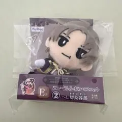 2026年最新】刀剣乱舞-ONLINE- へし切長谷部の人気アイテム - メルカリ