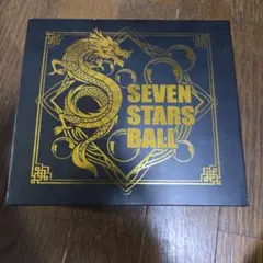 ドラゴンボール SEVEN STARS BALL セット