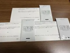 GooglePlay大感謝祭2025 カードパック 未開封 詰め合わせ