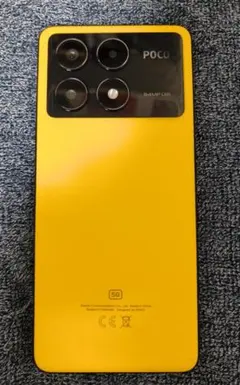 【美品】POCO X6 Pro イエロー 12GB/512GB グローバル版 Xiaomi POCO X6 Pro Dual SIM Yellow 12GB RAM 512GB 5G