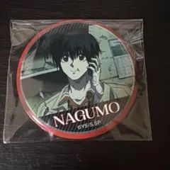 新品SAKAMOTO DAYS一撃コレクションヴィンテージスタイルver 南雲