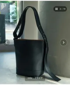 &MyuQ×Deuxieme Classe 別注トートバッグ 黒 - メルカリ