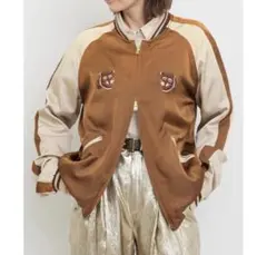 2026年最新】シュタンバウムの人気アイテム - メルカリ