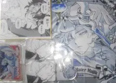 魔男のイチ くじクリフ 20連分 - メルカリ
