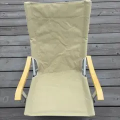訳あり品)Onway アウトドア チェア ベージュ(シートクッション付き
