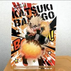 僕のヒーローアカデミア　ヒロアカ 爆豪勝己 背景付きアクスタ