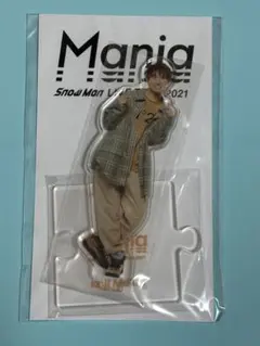 Snow Man Mania 2021 アクリルスタンド 向井康二