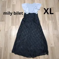 milybilet　レディース　ロングワンピースグレー　黒　XL