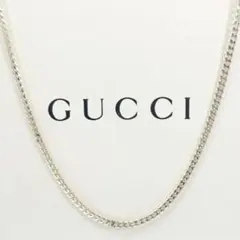 超美品】GUCCI 喜平チェーン ネックレス 男女兼用 SV925 3ミリ - メルカリ