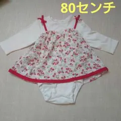 いちご♡トップス　プティマイン　アプレレクール　クーラクール　フタフタ好きにも