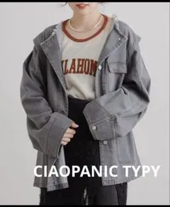 CIAOPANIC TYPYオーバーサイズ デニムジャケット
