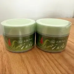 完熟アロエ薬用美白ジェル 2個セット - メルカリ
