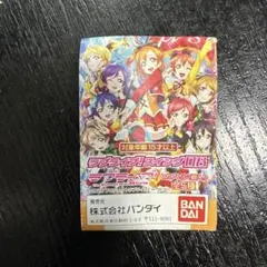 ラブライブ！スイング 星空　凛　フィギュア