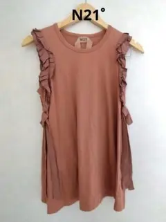 Item thumbnail for item 4aaf46cc-7005-4ee6-baf3-5f1a05a0c0e2