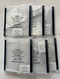 Item thumbnail for item 35a5ba1c-f44a-48a5-a117-1bafa1fff9e0