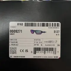 新品OAKLEY Flak2.0 Prizm Golf (ASIA Fit)