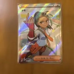 2026年最新】ヒートバーナーSRの人気アイテム - メルカリ