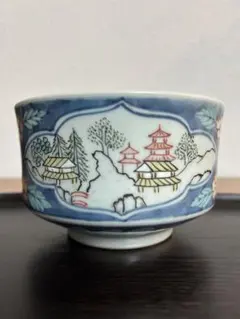 九谷焼 赤絵金彩 百羅漢図 盃洗 金魚 山水 九谷焼 赤絵金彩 百羅漢図 盃洗 金魚 山水 - メルカリ