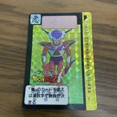 2026年最新】ﾄﾞﾗｺﾞﾝﾎﾞｰﾙ ｶｰﾄﾞﾀﾞｽの人気アイテム - メルカリ