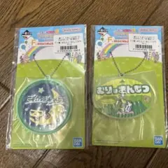 一番くじ たまごっち F賞 ラバーチャーム ざんぎょう むりはきんもつ