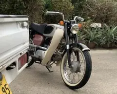 カワサキ　85j1 実働　1964年〜