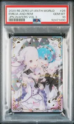 PSA10 ユニオンアリーナ ユニアリ アクションポイント ap レム ラム