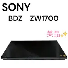 SONY 4K ブルーレイレコーダー BDZ-ZW1700　1TB