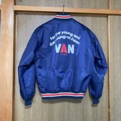 van jacket