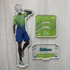 Item thumbnail for item a31e4f4a-cded-4499-bc56-6b93e9e2ffe9