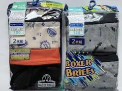 男の子　ボクサーブリーフ 4枚