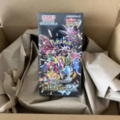 【新品未開封】ポケモンカード シャイニートレジャーex BOX シュリンク付き