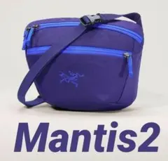 2026年最新】マンティス2 ブルーの人気アイテム - メルカリ