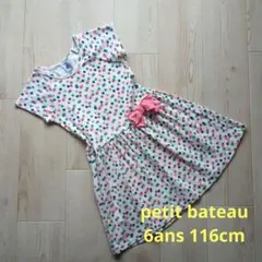 petit bateau プチバトー ドットワンピース 6ans/116cm