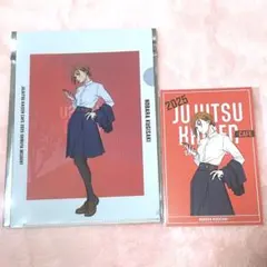 呪術廻戦カフェ 釘崎野薔薇