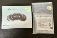 スノアサークルプロマックスSNORE CIRCLE PRO MAX YA4600 - メルカリ