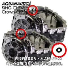 GACKT着用 e.m. ジルコニアリング 21号 未使用 - メルカリ