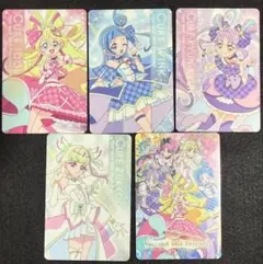 名探偵プリキュア キラキラカードグミ 5種セット