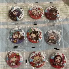 Item thumbnail for item 512a1a0f-7b85-4495-8ed0-18aece6e6d38