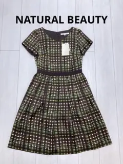 Item thumbnail for item e9a05256-8e4f-4f35-9507-a95f1f2ce79c