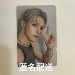 ateez 4DX 入場特典　ウヨン