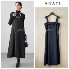 ANAYI マットポリエステル スキッパーワンピース 38 - メルカリ