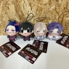 さ*ら様 桃源暗鬼　ちょぴぬいぷち① 4種